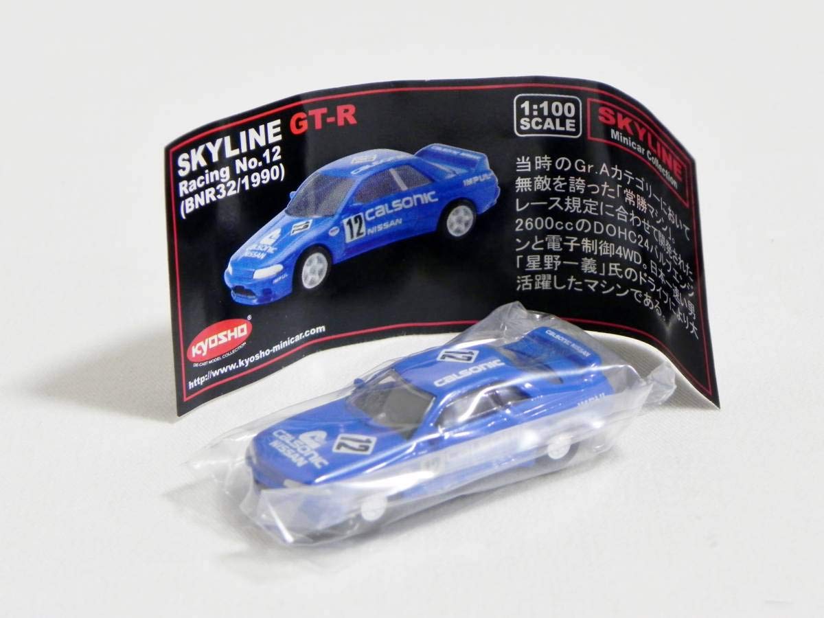 京商1/100 スカイライン ミニカー コレクション 11台セット 61PxdCdYxtL._UF350,350_QL80_.jpg